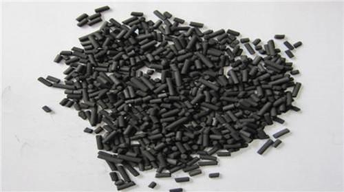  activated carbon