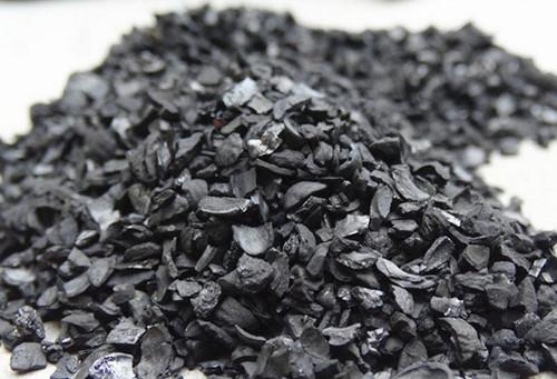  activated carbon