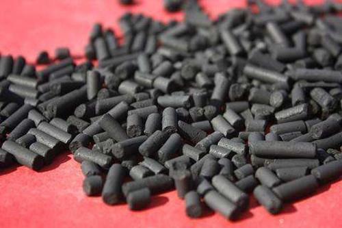  activated carbon